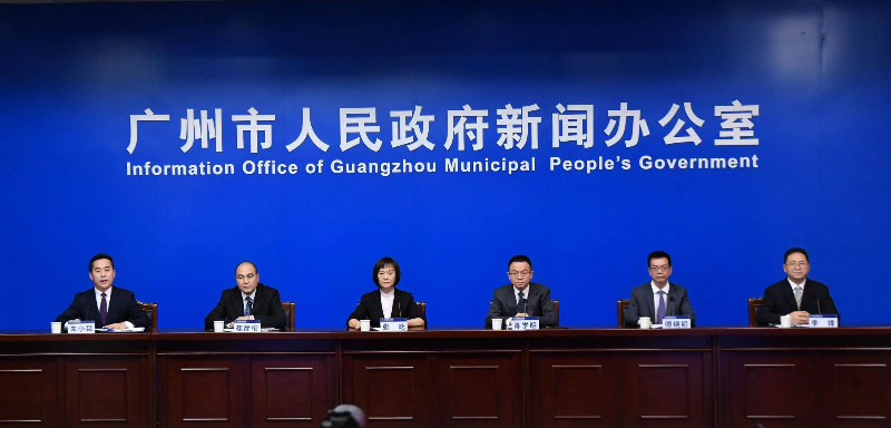 20221109新闻 发布会 .jpg