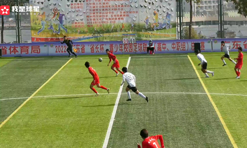 2022年广东省“省长杯”青少年校园足球赛中职组比赛现场.jpg