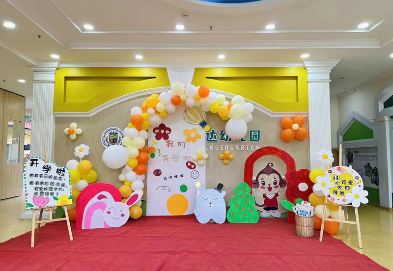 美加达幼儿园温心第一会布置.jpg