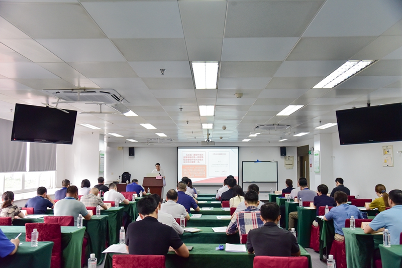 专家授课照片1.jpg