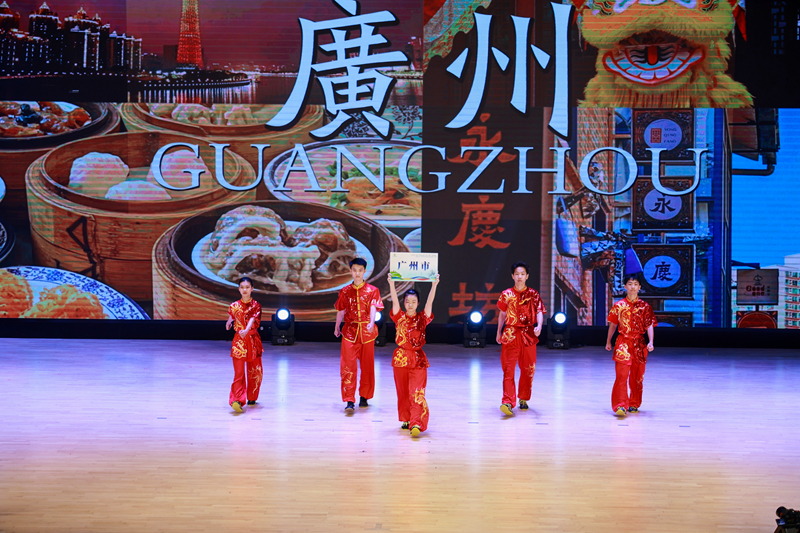 开幕式-广州市代表团入场.jpg