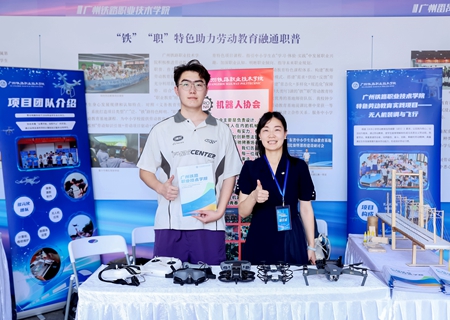 广州市大中小学“劳动教育融通职普”成果展示及提升交流活动圆满举行