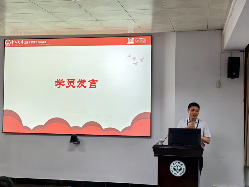 03学员结合案例和工作实际作学习交流.jpg