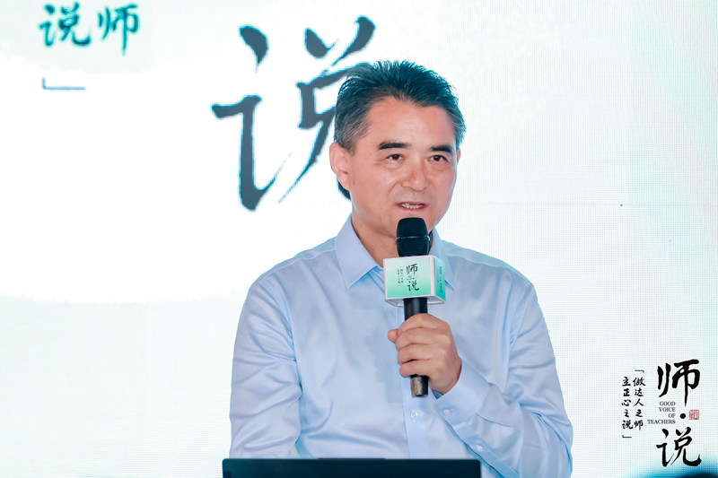 图5 杨瑞清校长作分享.jpg