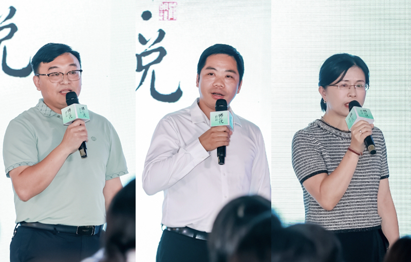 图6 罗朝亮老师、简子洋老师、吴水晶老师.jpg