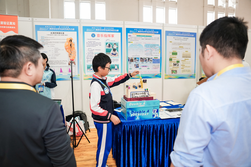 科技探究比赛现场(1).jpg