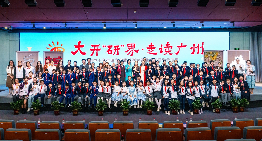 研学稿件 原图_副本.jpg